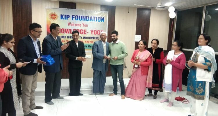 WhatsApp Image 2026-10-16 at 4.53.26 PM